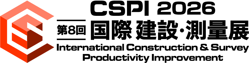 CSPIロゴ